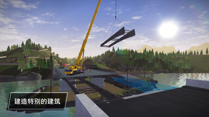 Construction Simulator 3游戏截图