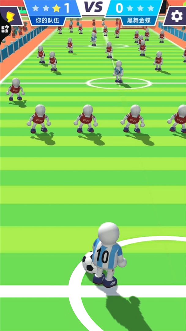 飞跃香蕉球游戏截图