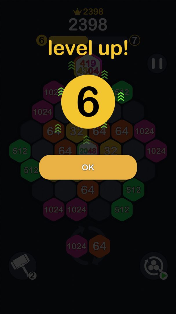 2048极速版游戏截图