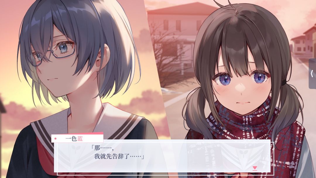 提早绽放的黑百合游戏截图