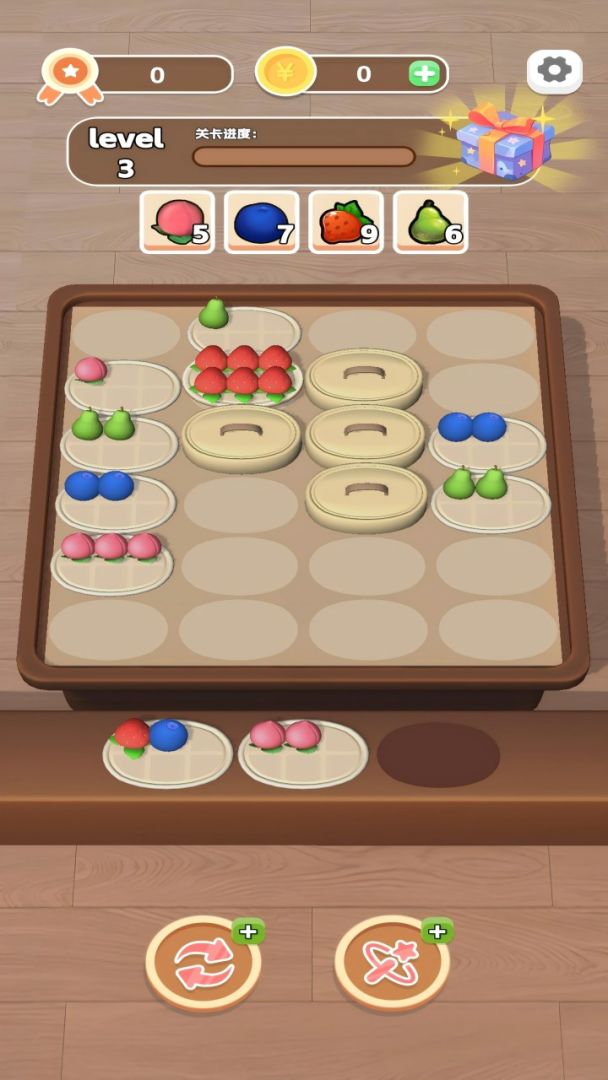 水果消消乐游戏截图