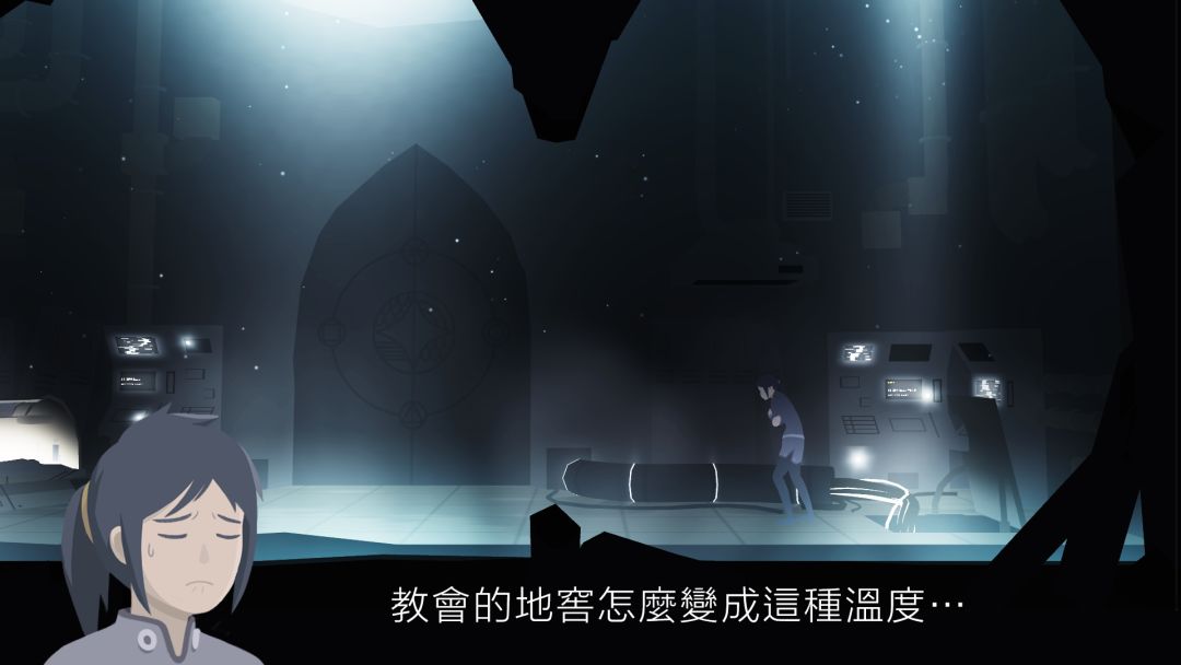 灵魂之桥前传:追忆游戏截图