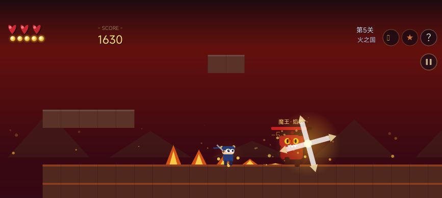 一条命·忍者游戏截图