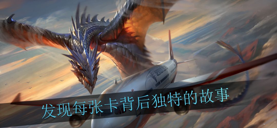 Mythgard游戏截图