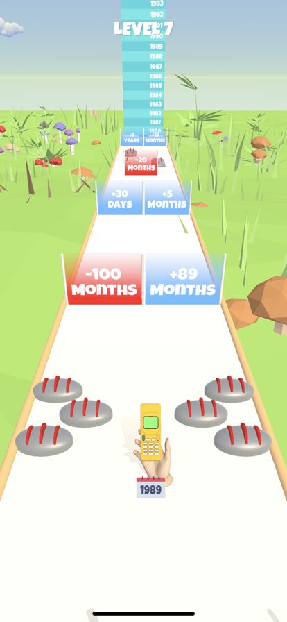 HuVip Phone History Run游戏截图