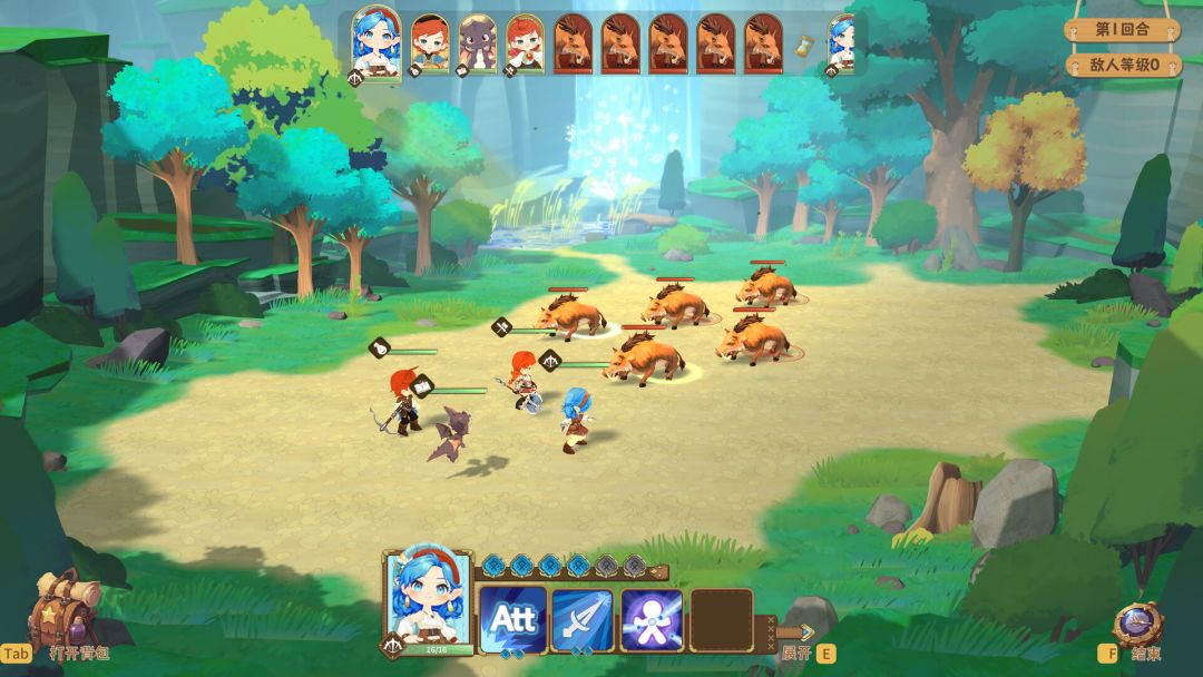 龙之歌：美食与冒险游戏截图