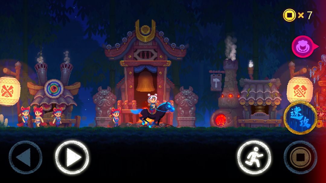 风林怪闻游戏截图