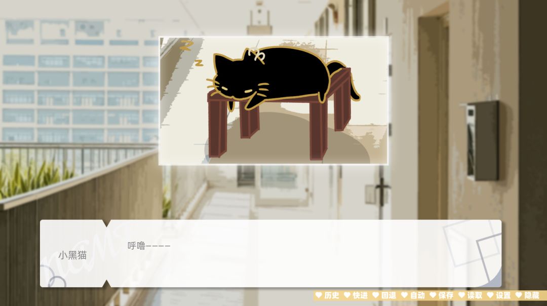 一个失业的社畜准备去死游戏截图