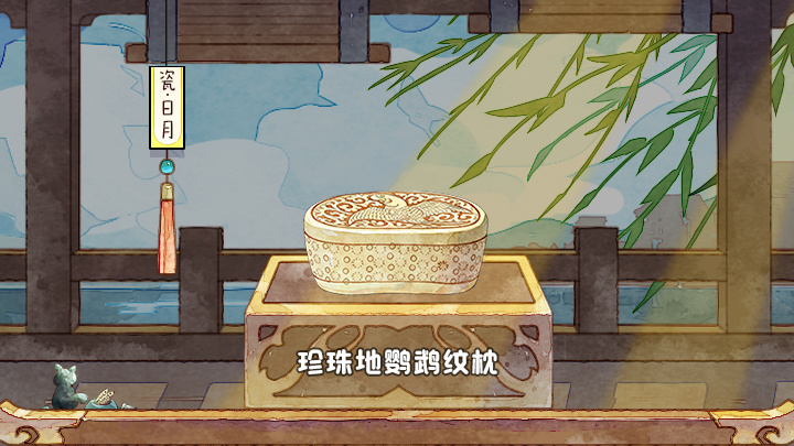 其他新增内容