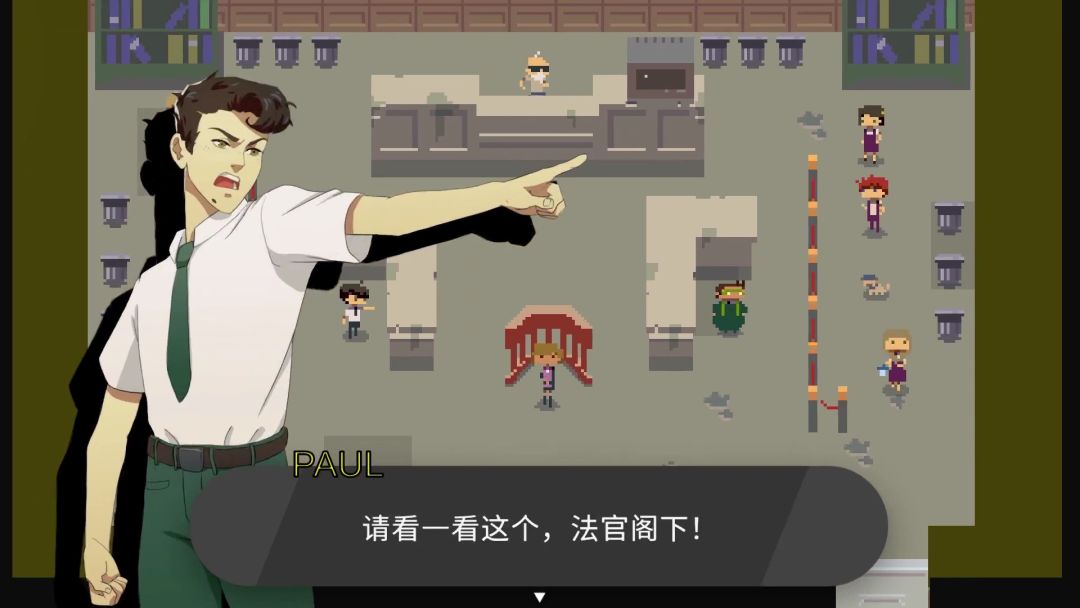Kraken Academy!!游戏截图