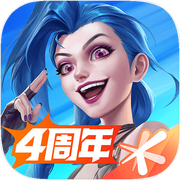 英雄联盟手游icon
