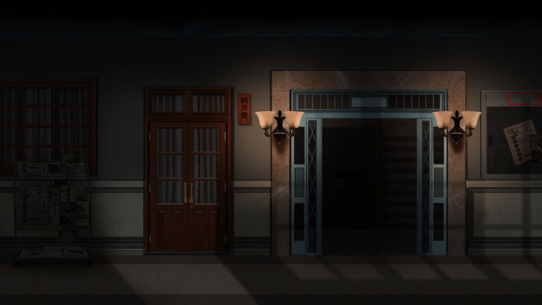 回门 Way Back Home游戏截图