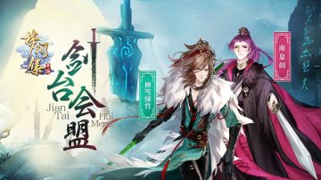 【获奖名单】吸欧行动现在开始(/≧▽≦)/