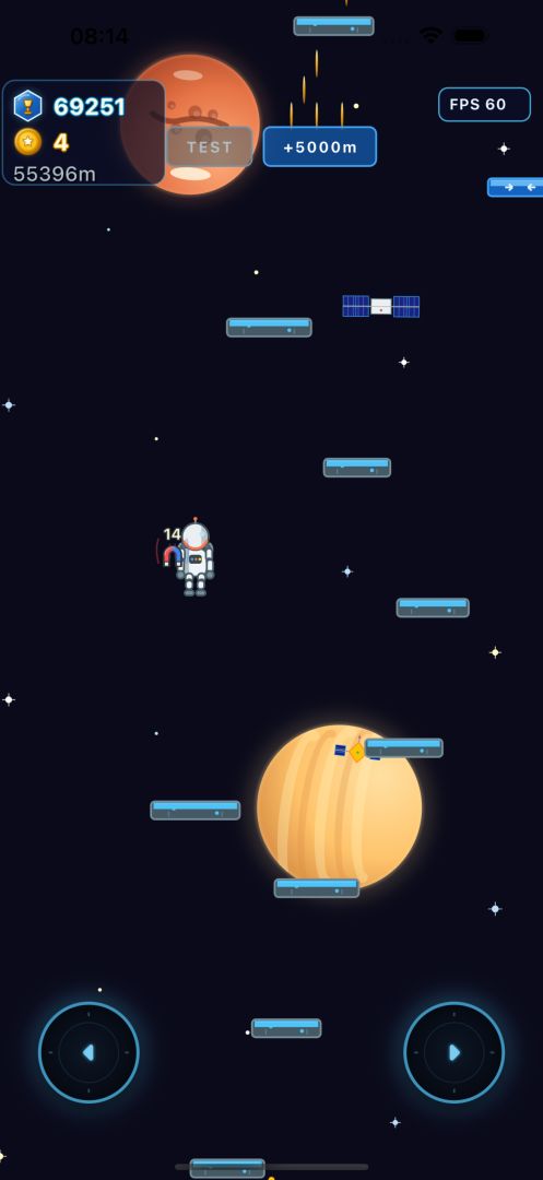 太空计划:跳跃游戏截图