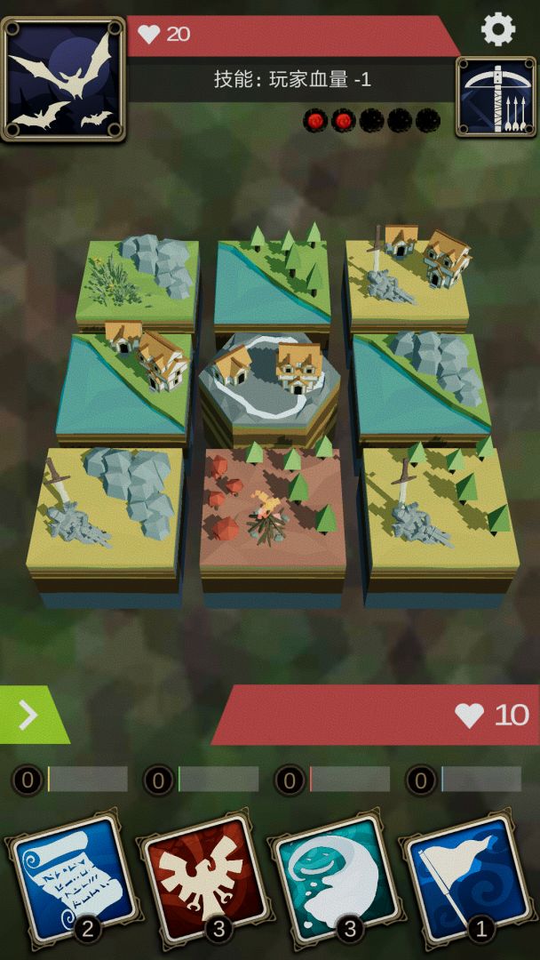 十二幻界游戏截图