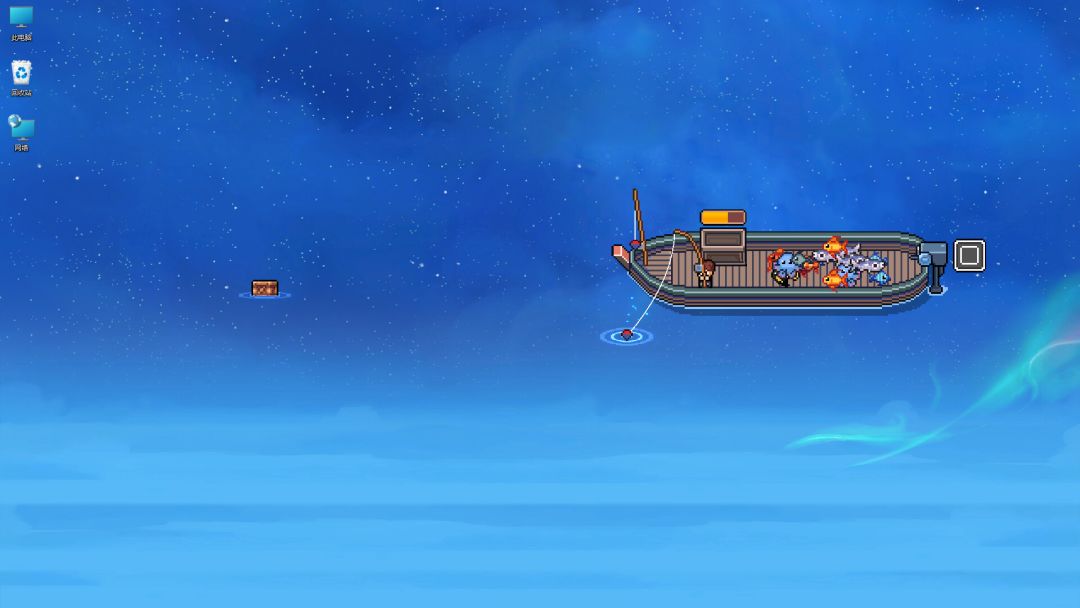 悠哉钓鱼游戏截图