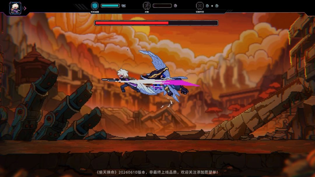 偷天换命Hack Fate游戏截图