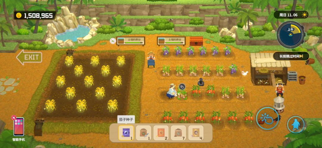 潜水员戴夫游戏截图