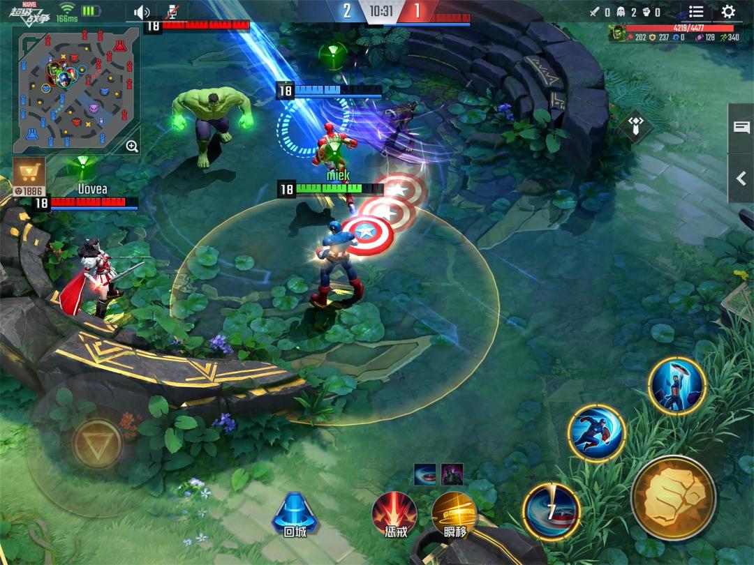 漫威超级战争游戏截图