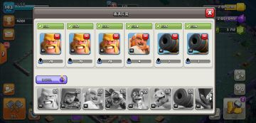 玩转夜世界 九本“狂暴胖车流”体系使用技巧详解