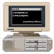 인디게임타이쿤 : 인디게임키우기