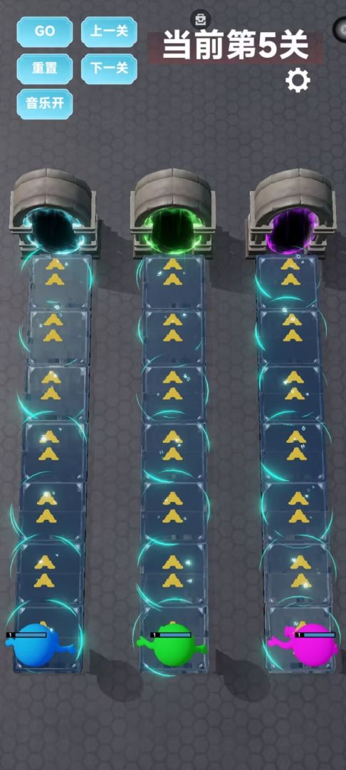 方块指引游戏截图