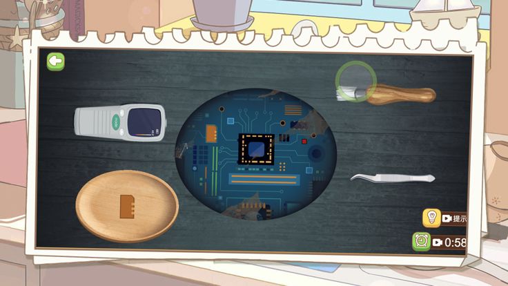 收纳解压物语-清理沉浸式解压游戏截图