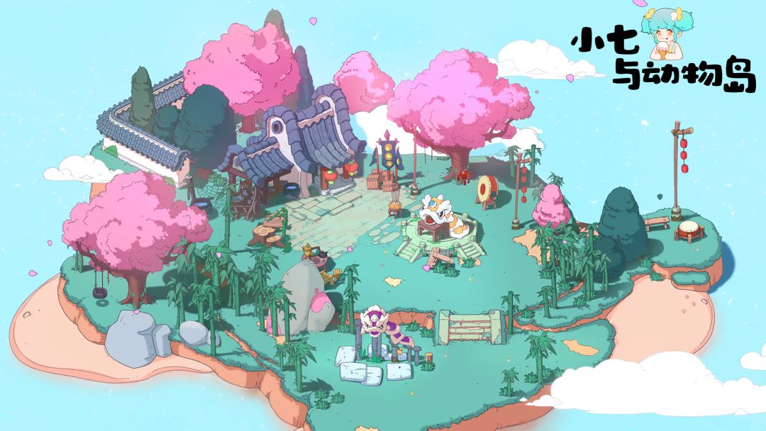 小七与动物岛(TapTap测试版)游戏截图