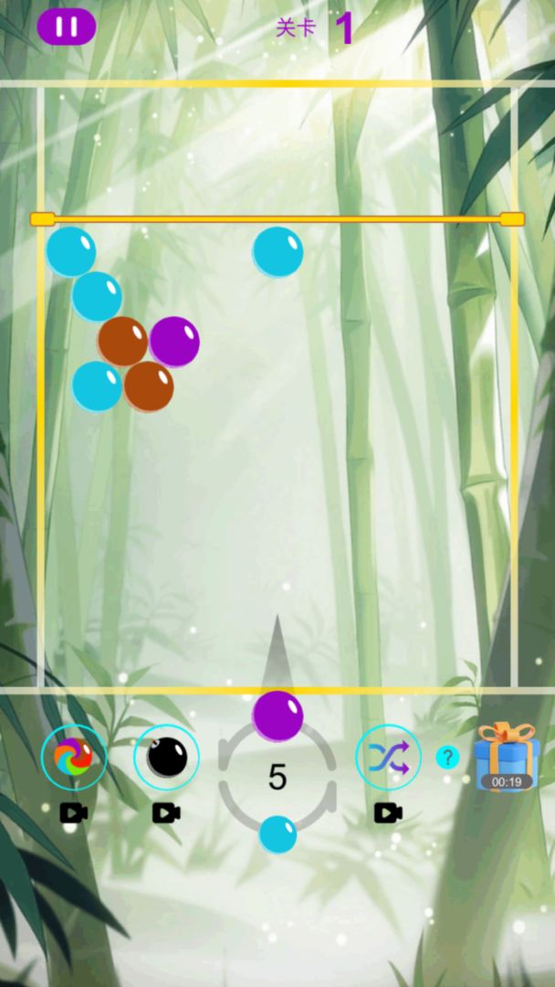 点点泡泡消不停游戏截图