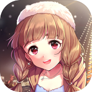 假日少女