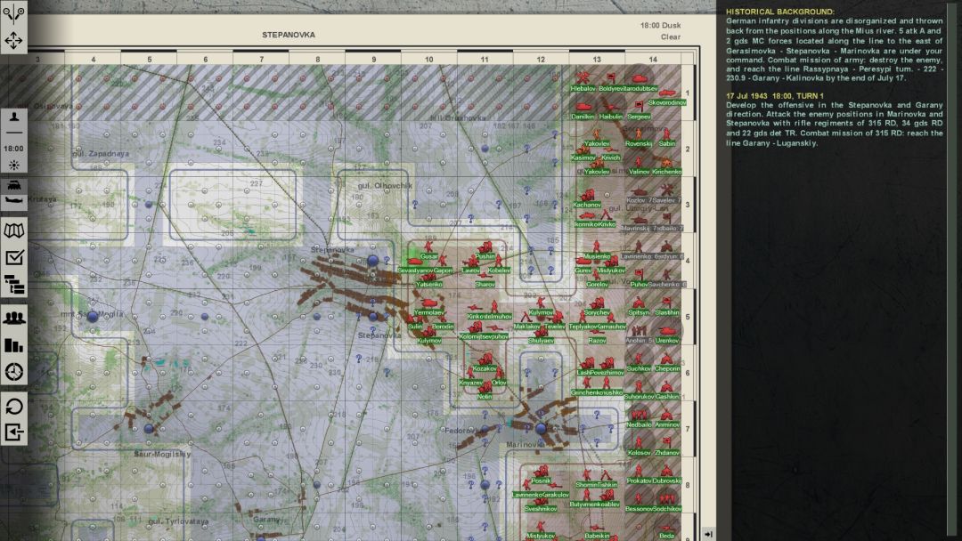 Graviteam Tactics: Mius-Front游戏截图