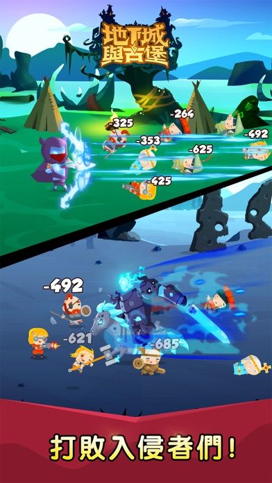 Pocket Dungeon: Infinite Fight游戏截图