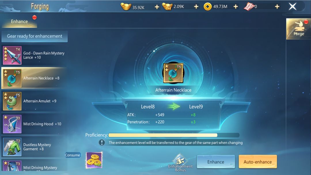 云梦九歌游戏截图