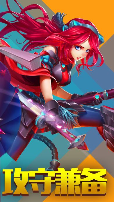 魔法战姬萌娘-二次元魔法萌娘回合制战斗游戏截图