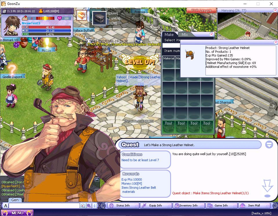 Luminary Online: Rise of the GoonZu游戏截图