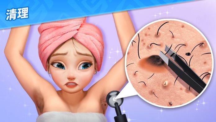 梦幻龙乐园游戏截图