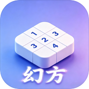 幻方icon