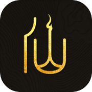 修仙牌icon