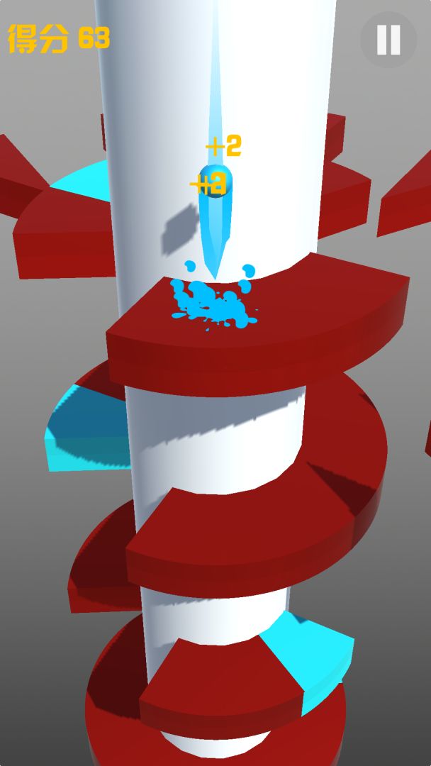 欢乐球球：开心跳一跳游戏截图