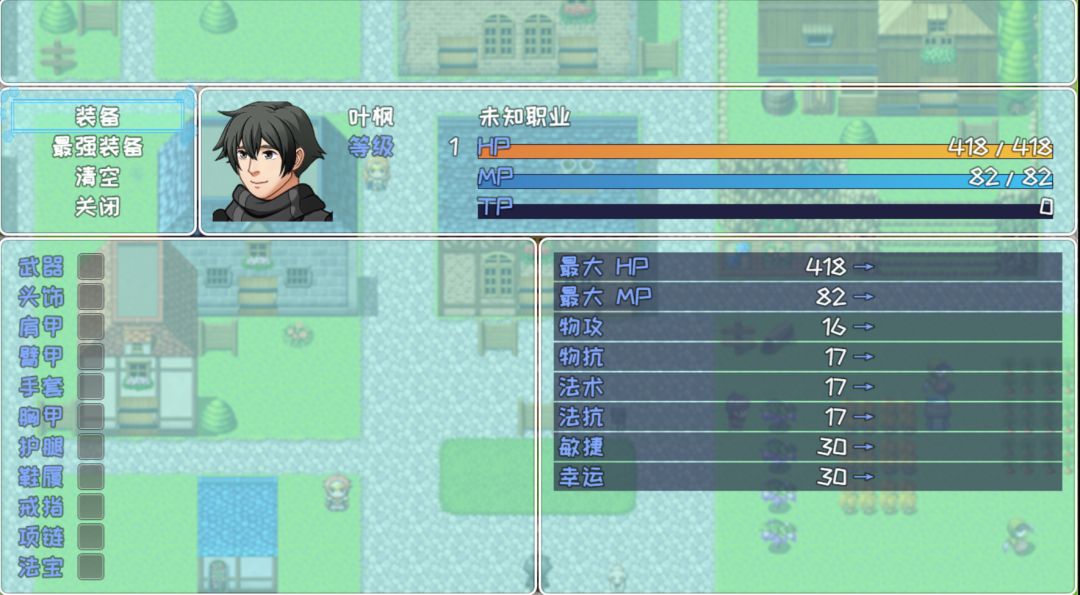 兄弟到点了该修仙了游戏截图