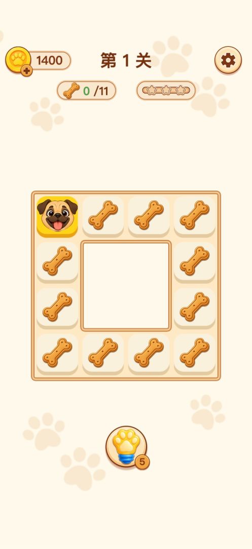 萌犬迷宫游戏截图