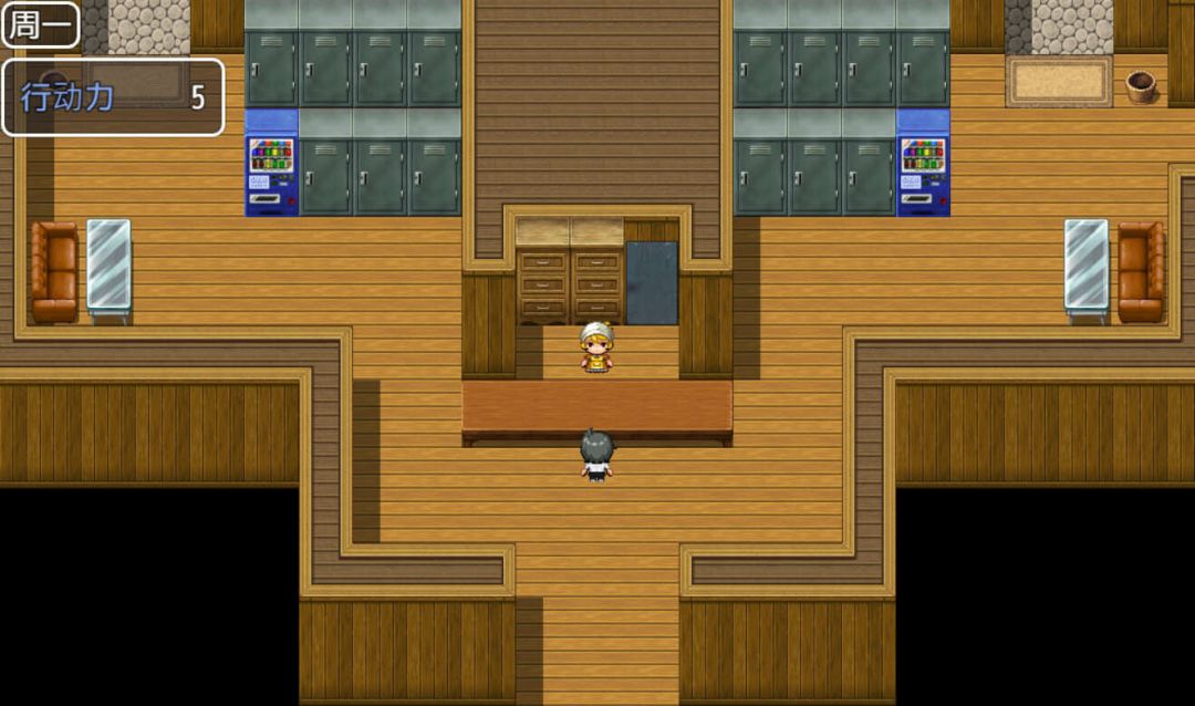 出租情人！安可！游戏截图