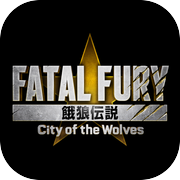 饿狼传说：群狼之城icon