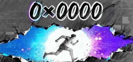 0x0000 封面