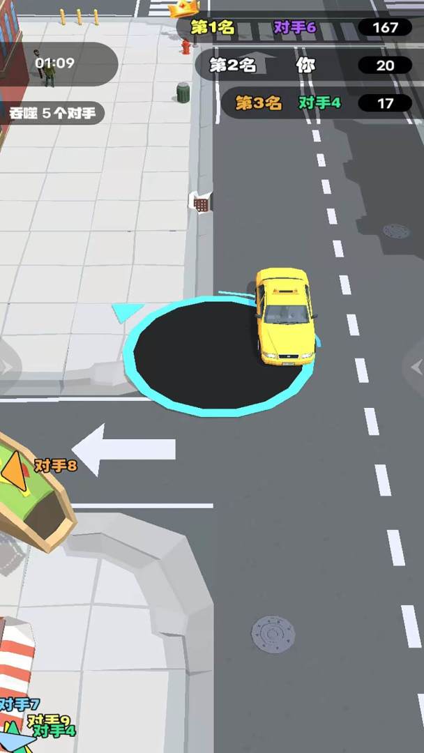 吞噬太空模拟器游戏截图