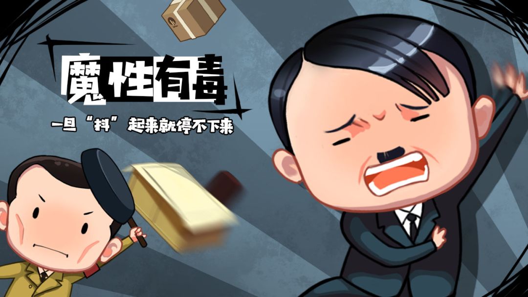 旗鼓鬼畜的对手游戏截图