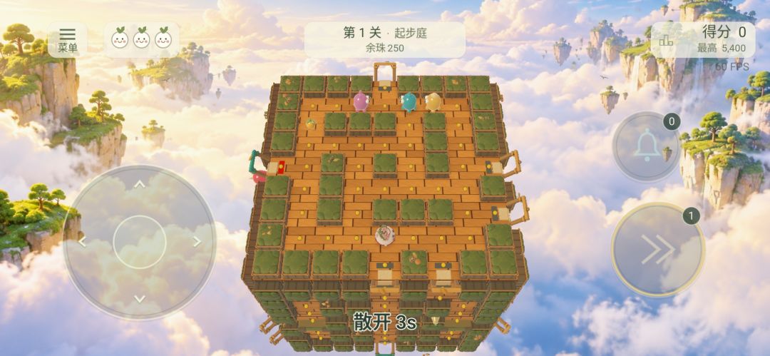 团子快跑游戏截图