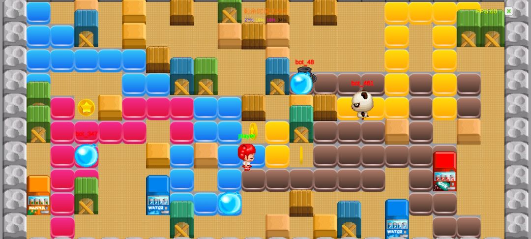 泡泡人游戏截图