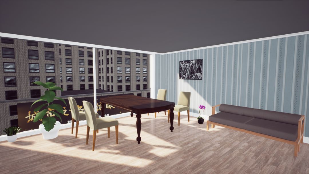 回到2001买房子游戏截图