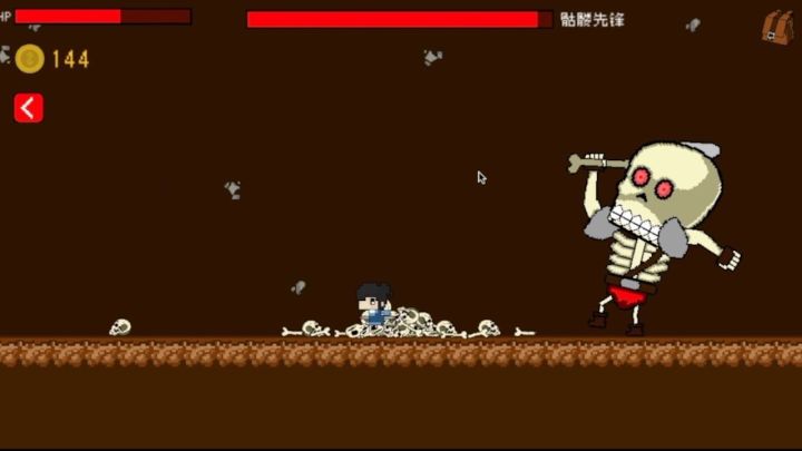 恶魔山截图